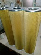 FC1110.Q010.VS派克Parker循環(huán)油在線過(guò)濾器替代濾芯